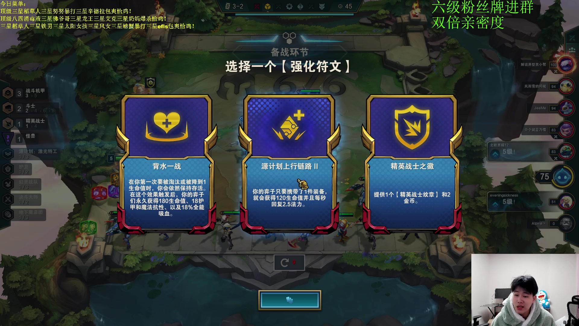 【2023-02-13 20点场】是小柒鸭XQ：重铸恭喜发财最后的荣光！