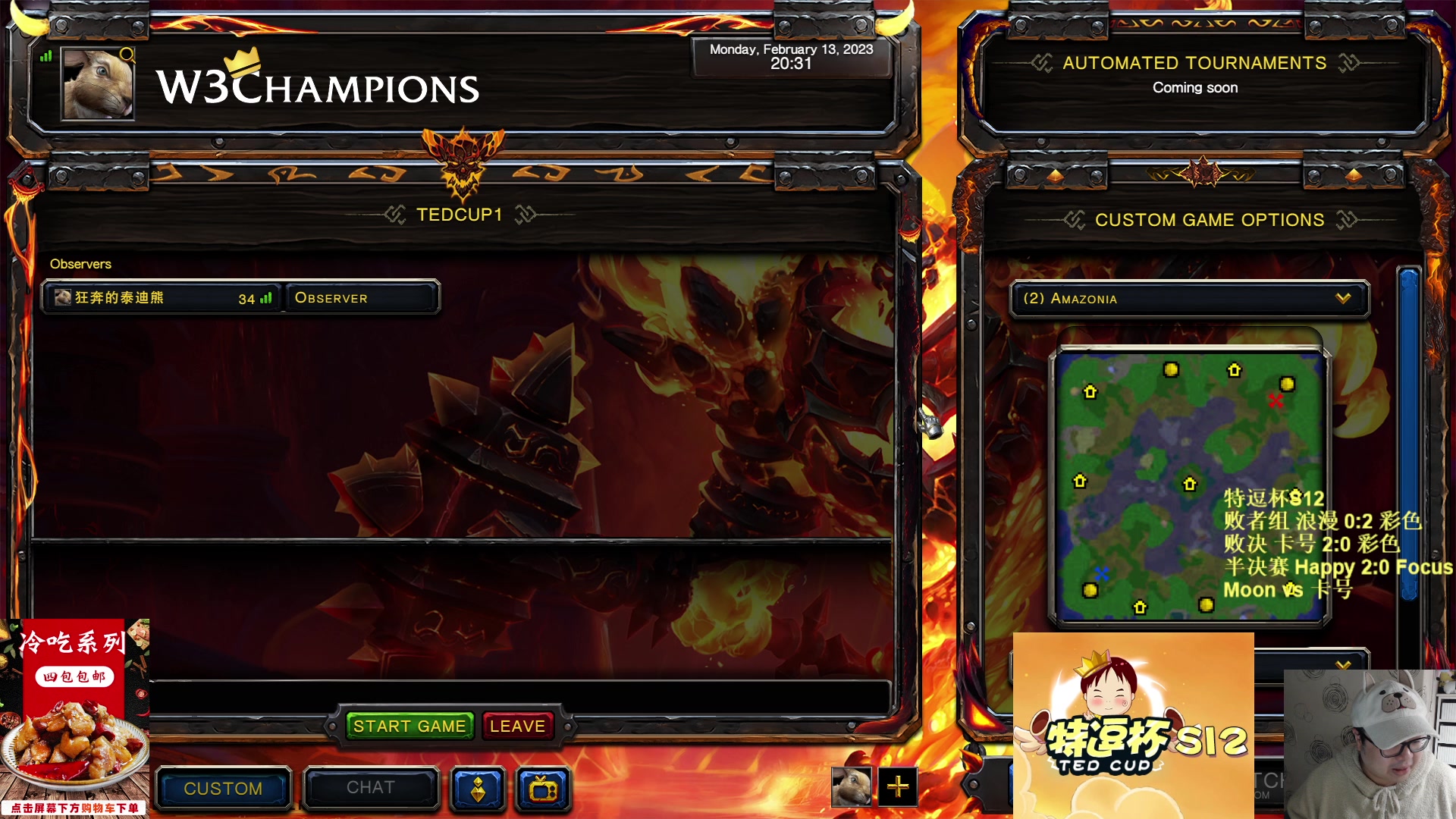 【2023-02-13 19点场】War3TeD：【直播中】6点特逗杯S12！6点6点