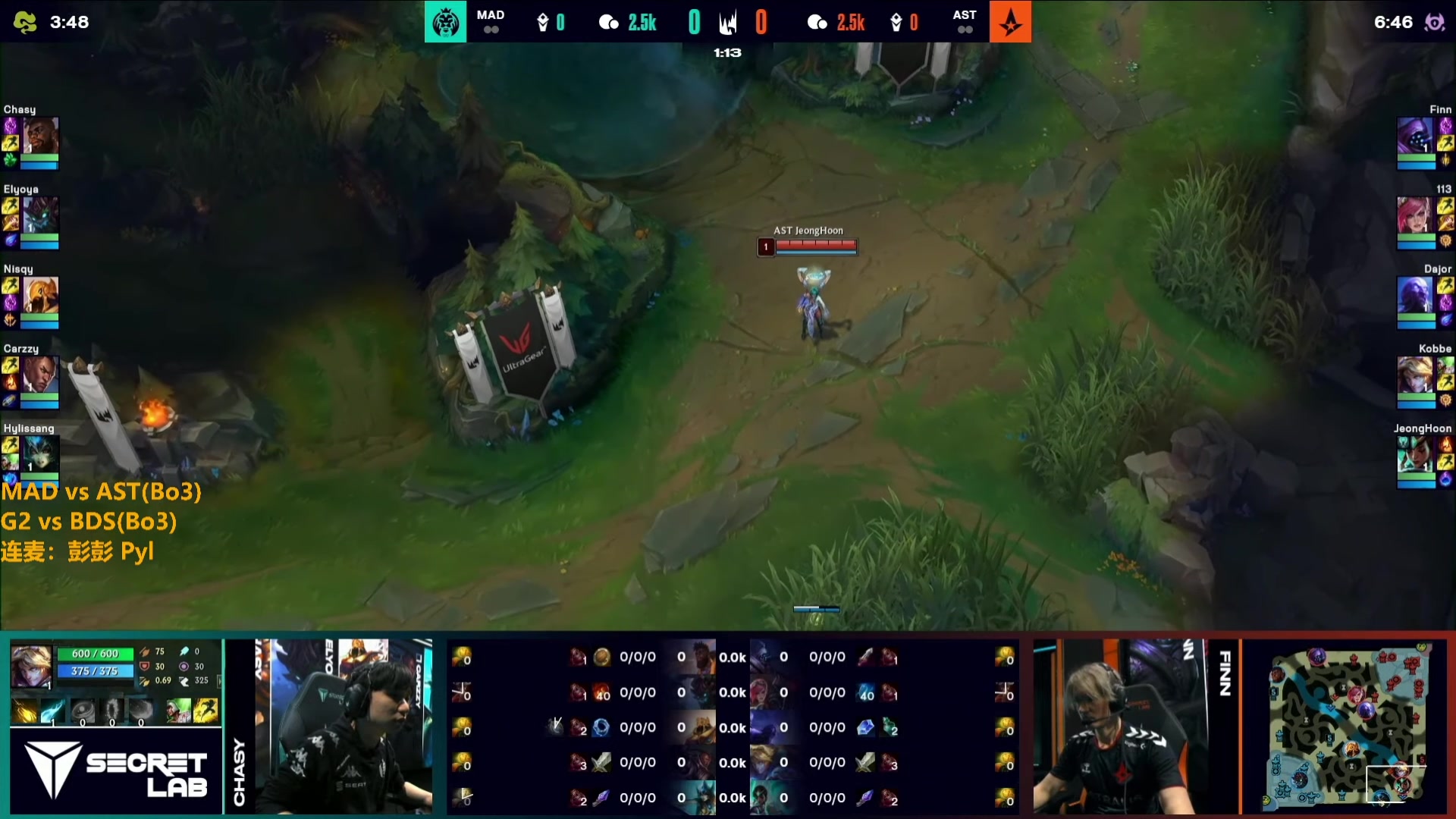 【2023-02-13 00点场】解说雨童：解说雨童：欧洲LEC冬季赛W4D2