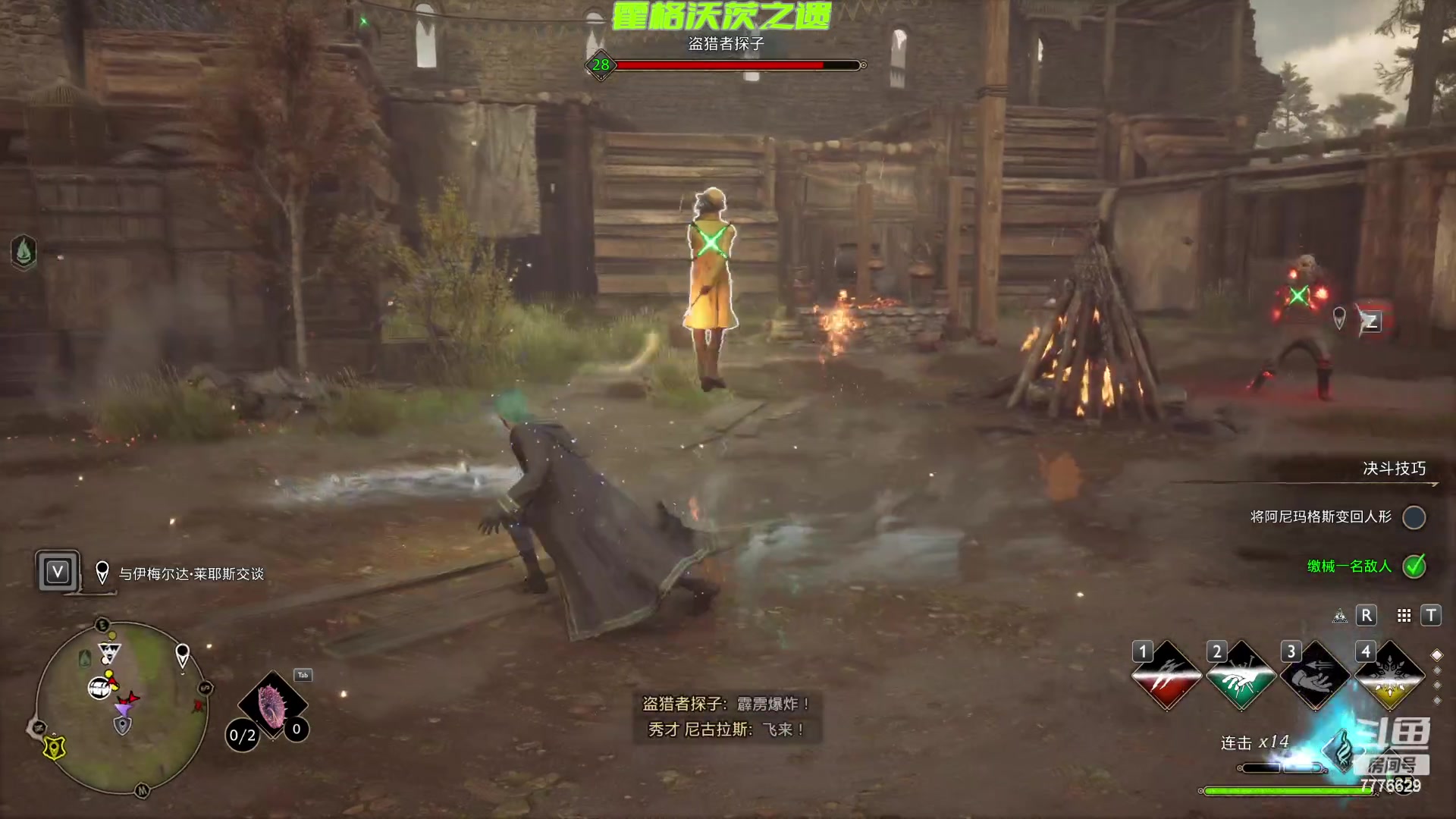 【2023-02-12 18点场】秀才冷男：【小奶团】白银双倍！荧光棒！搞起来~