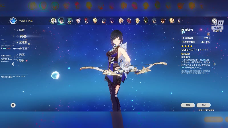 【2023-02-11 13点场】DOCTERJACKAL：一个安静的游戏爱好者