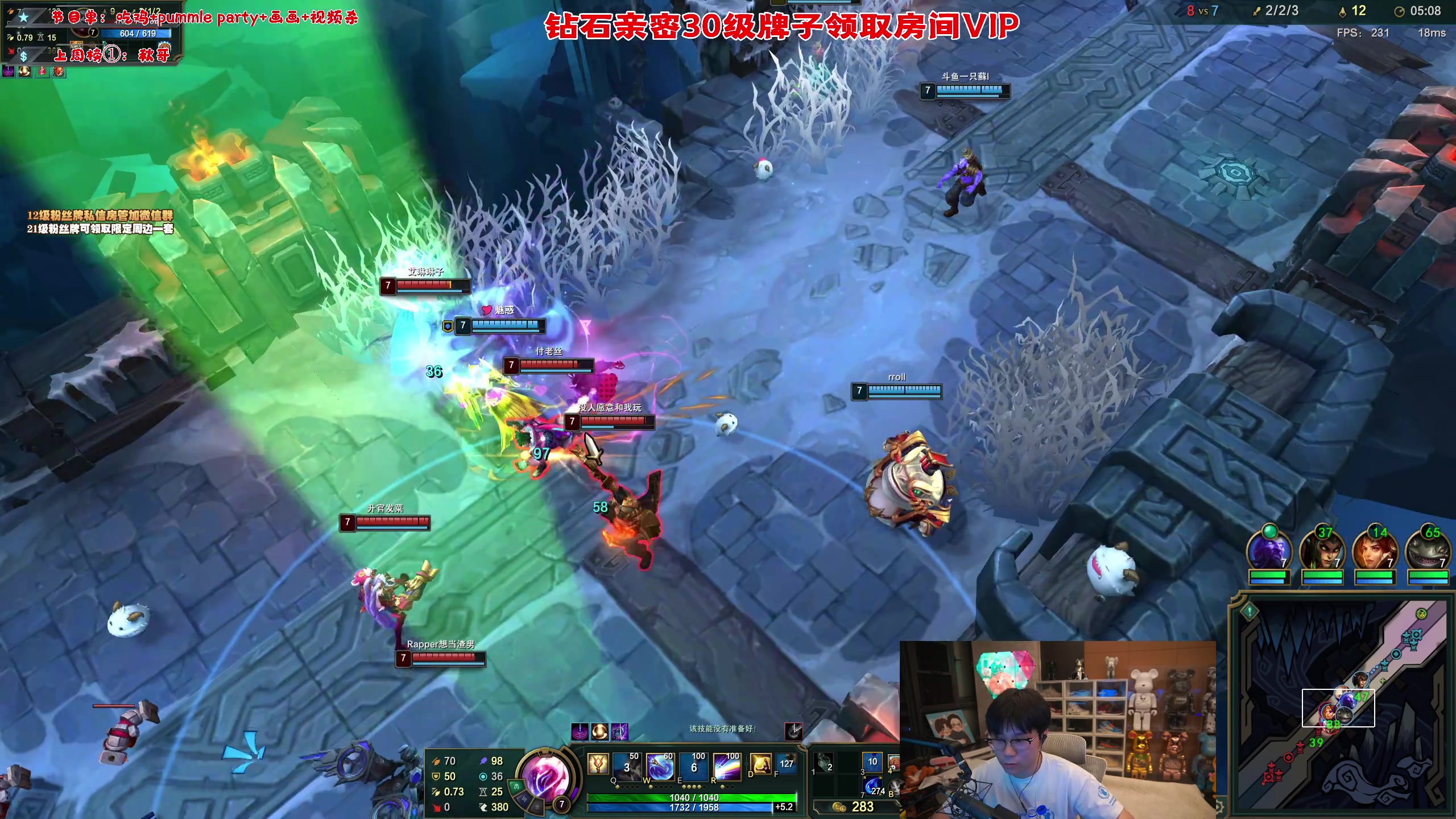 【2023-02-13 01点场】imxiaoxin：【✘-✘】送一鱼翅咖粉丝牌！