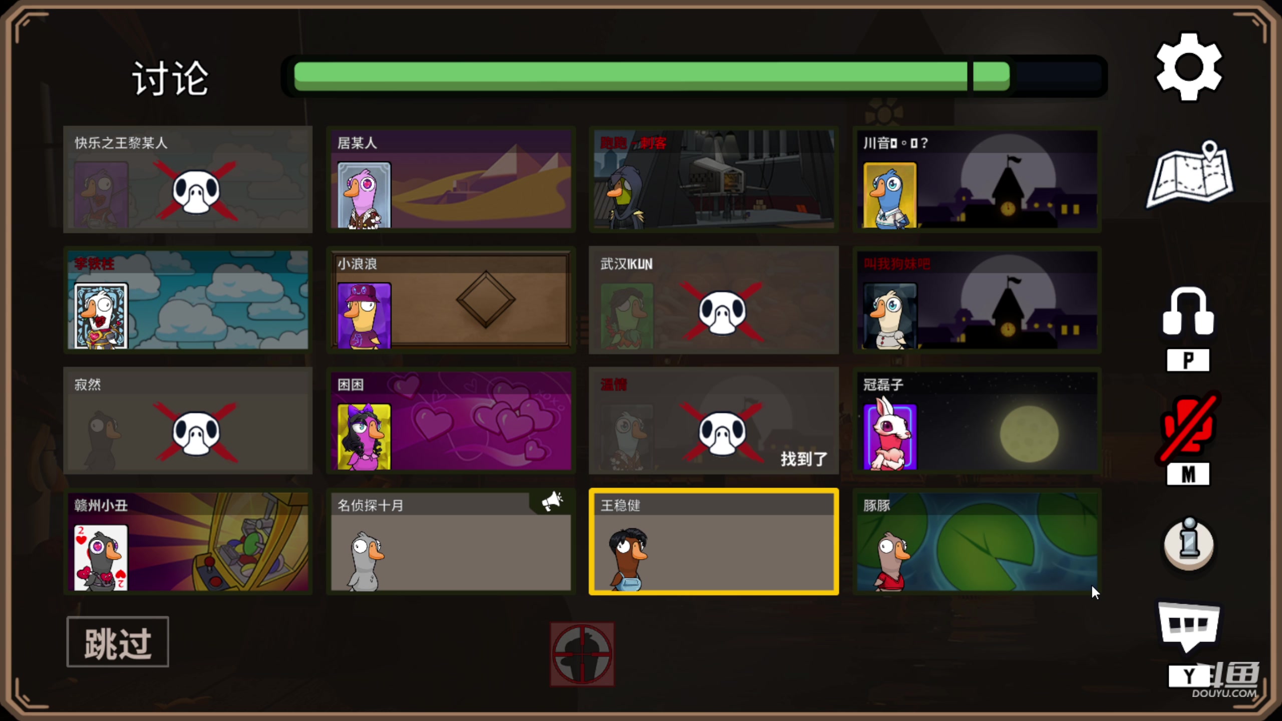 【2023-02-12 22点场】韩跑跑ovo：野王：单排上百星教学