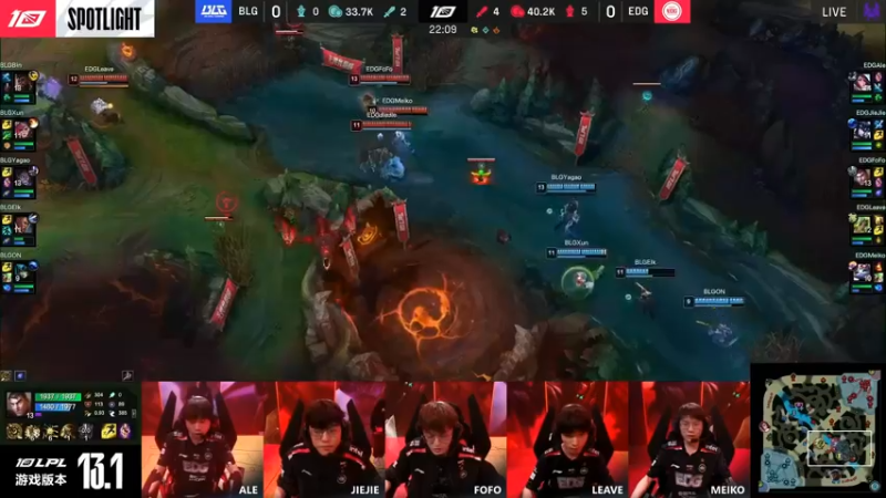 2023LPL春季赛 杰斯一个远程炮送走了皮城执法官蔚