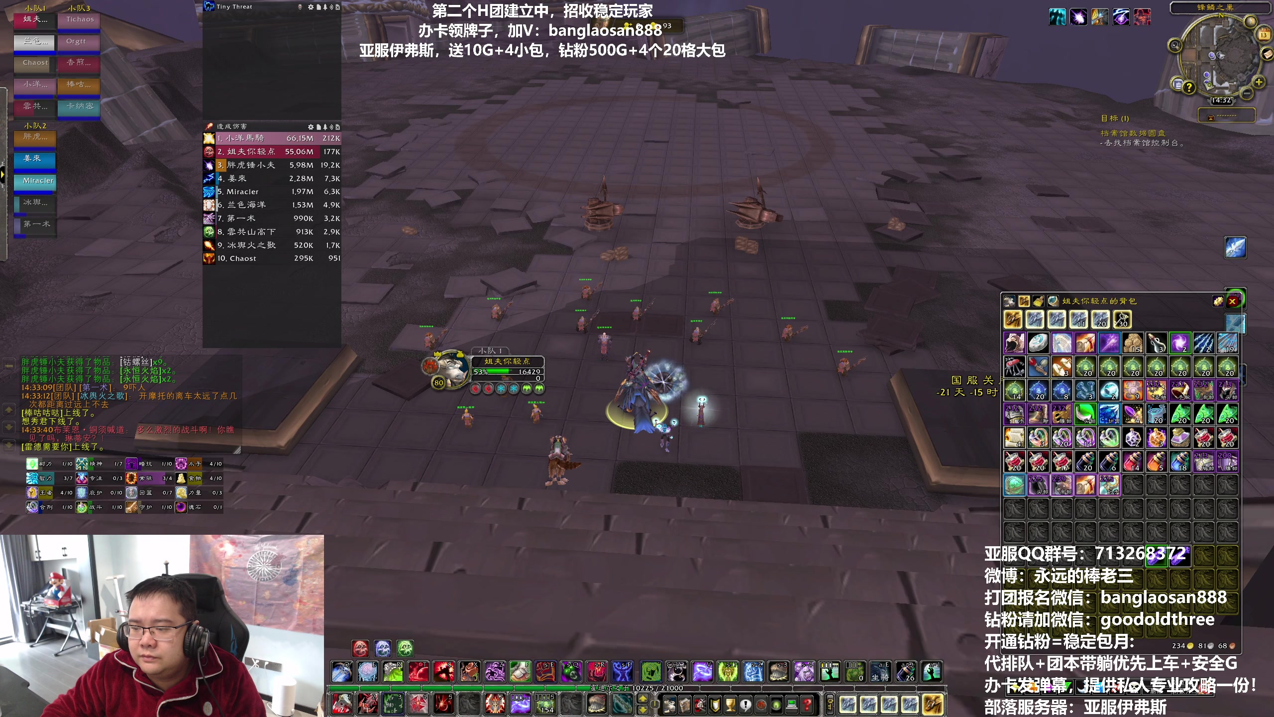 【2023-02-13 13点场】棒老三：H7打完，这周嘿报回归了!