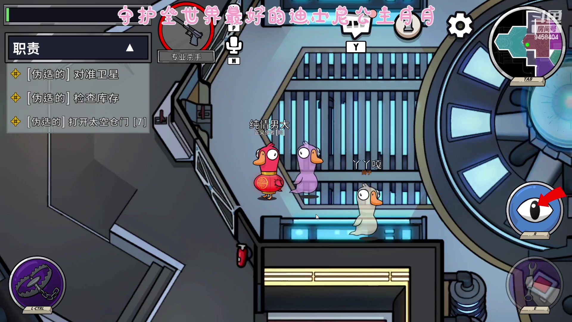 【2023-02-07 22点场】勾勾GoGoGoGo：【勾勾】只有仰望星空，眼泪才不会掉