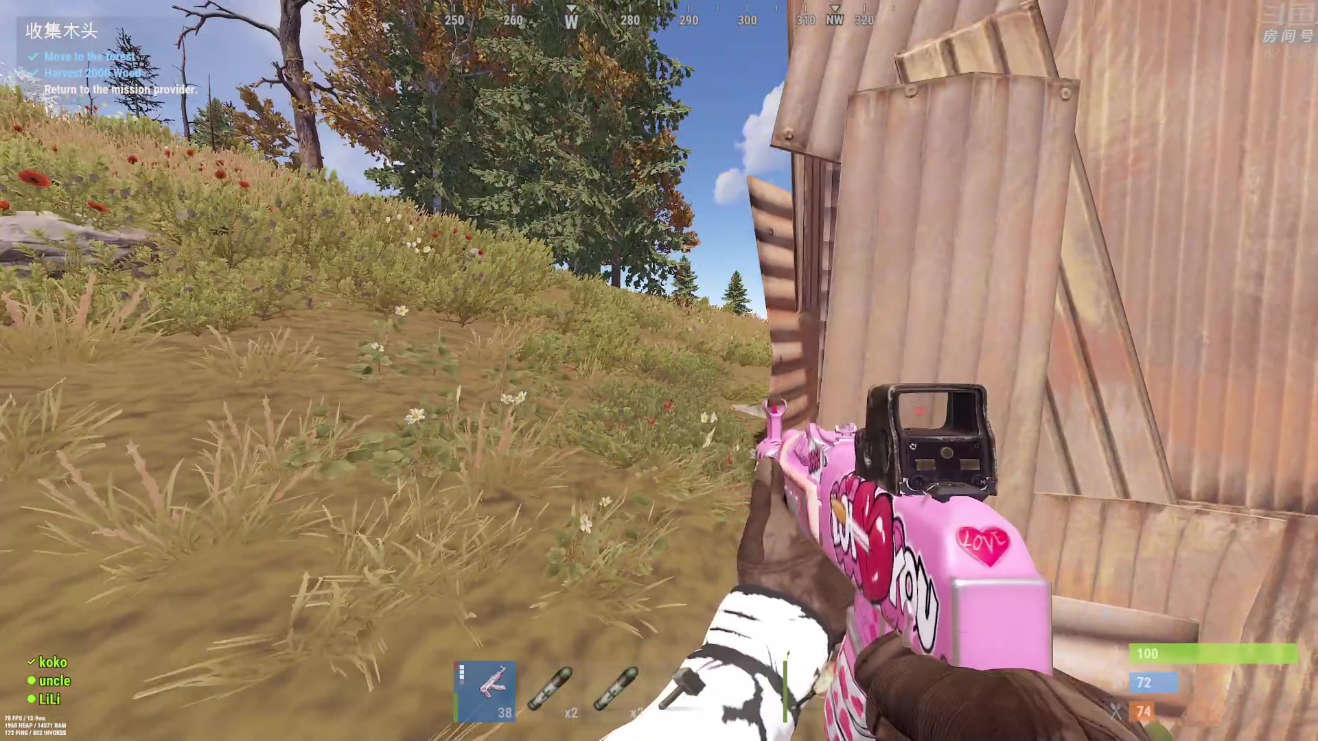 【2023-02-12 20点场】1K黄辉冯：黄辉冯：最好的生存游戏~