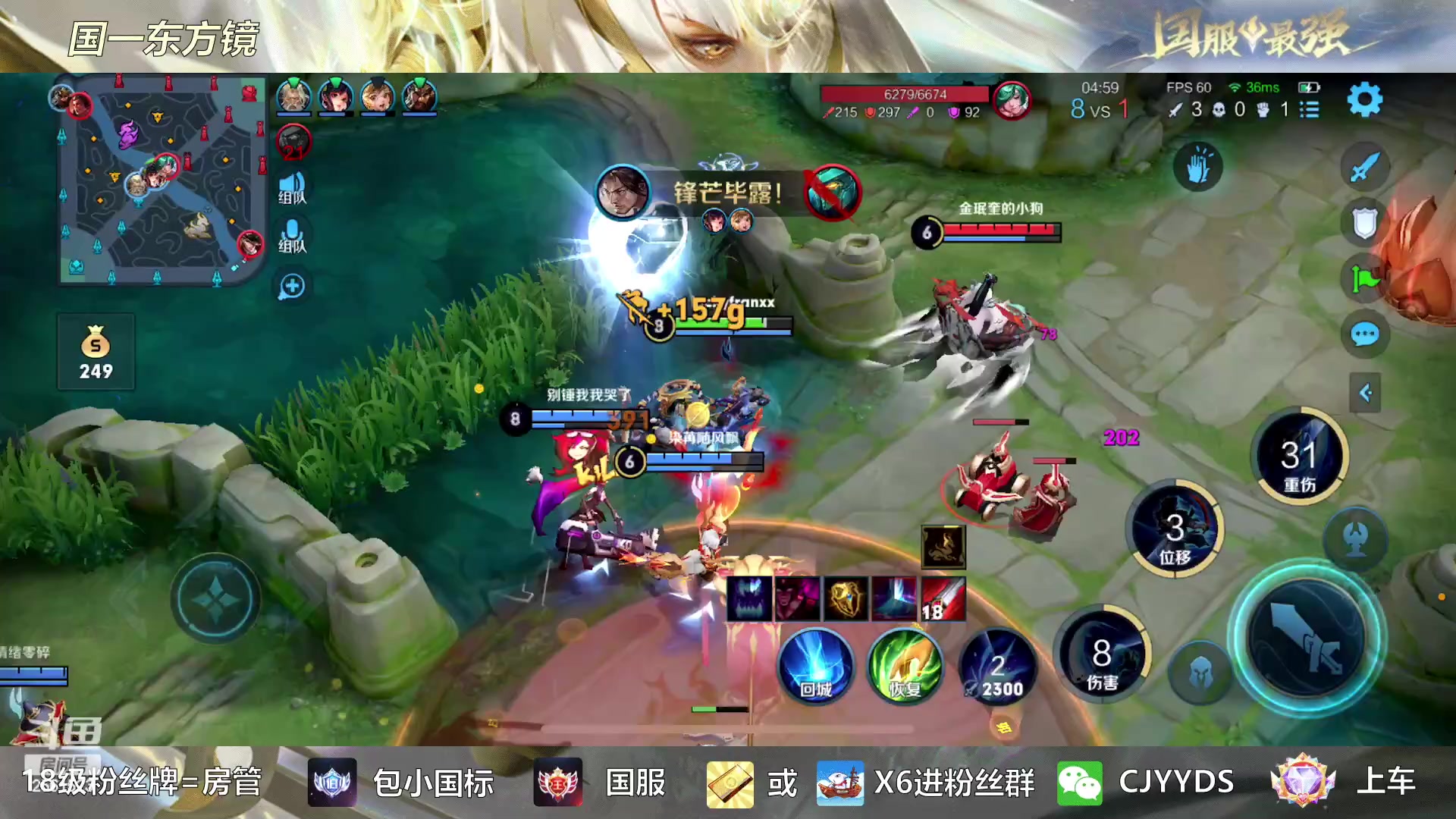 【2023-02-12 22点场】冲酱ccc：心态巨好，永不破防！