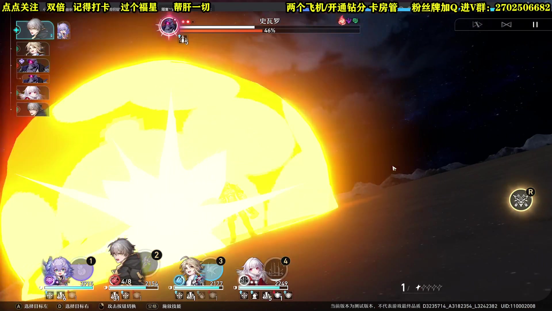 【2023-02-13 01点场】壹角钢镚：克拉拉来了 杰大还远吗