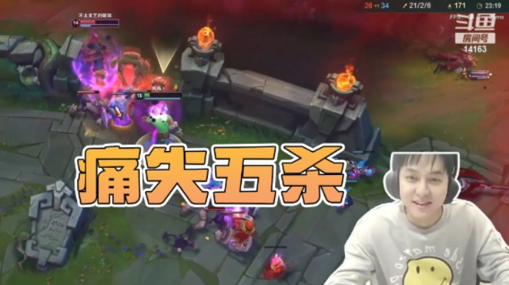 我做错了什么你要这么对我