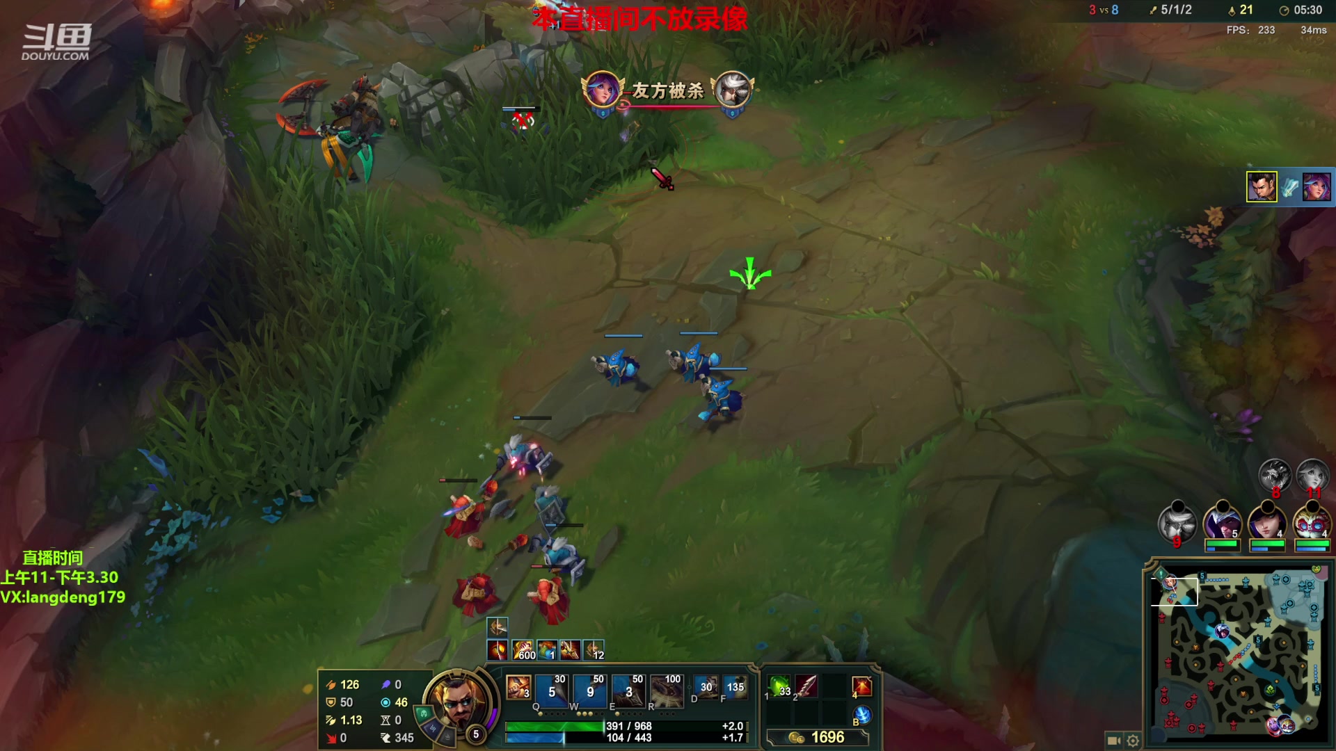 【2023-02-13 13点场】浪灯赵信：反野教学，对面打野都哭了