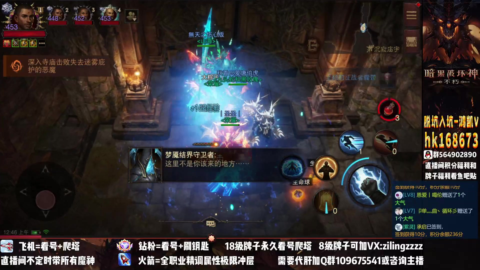 【2023-02-13 00点场】紫灵z：紫灵：新的一周