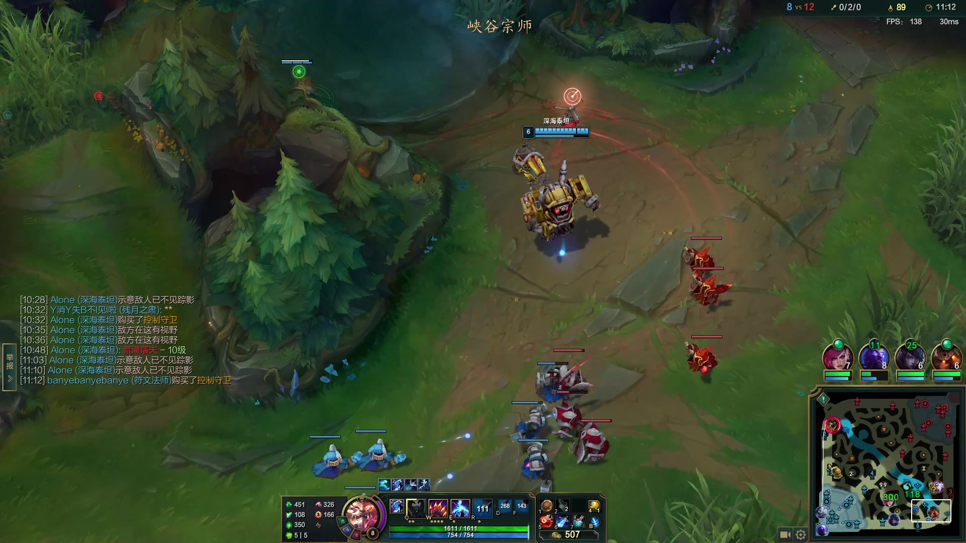 【2023-02-12 23点场】熊王c：熊王c：峡谷大师上王者