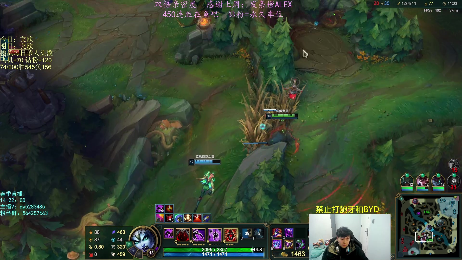 【2023-02-10 15点场】小阿超ccc：无限火力450连胜王！（狂超）看我表演~