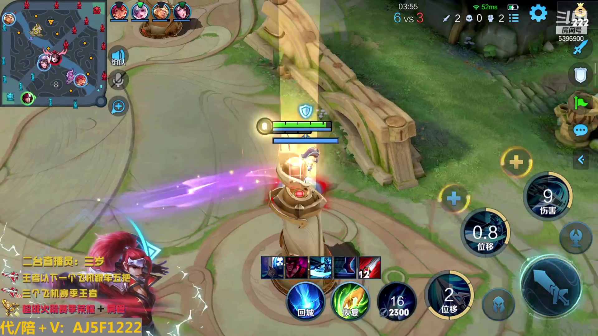 【2023-02-13 19点场】A老回：有车位 顶级指法韩信天花板