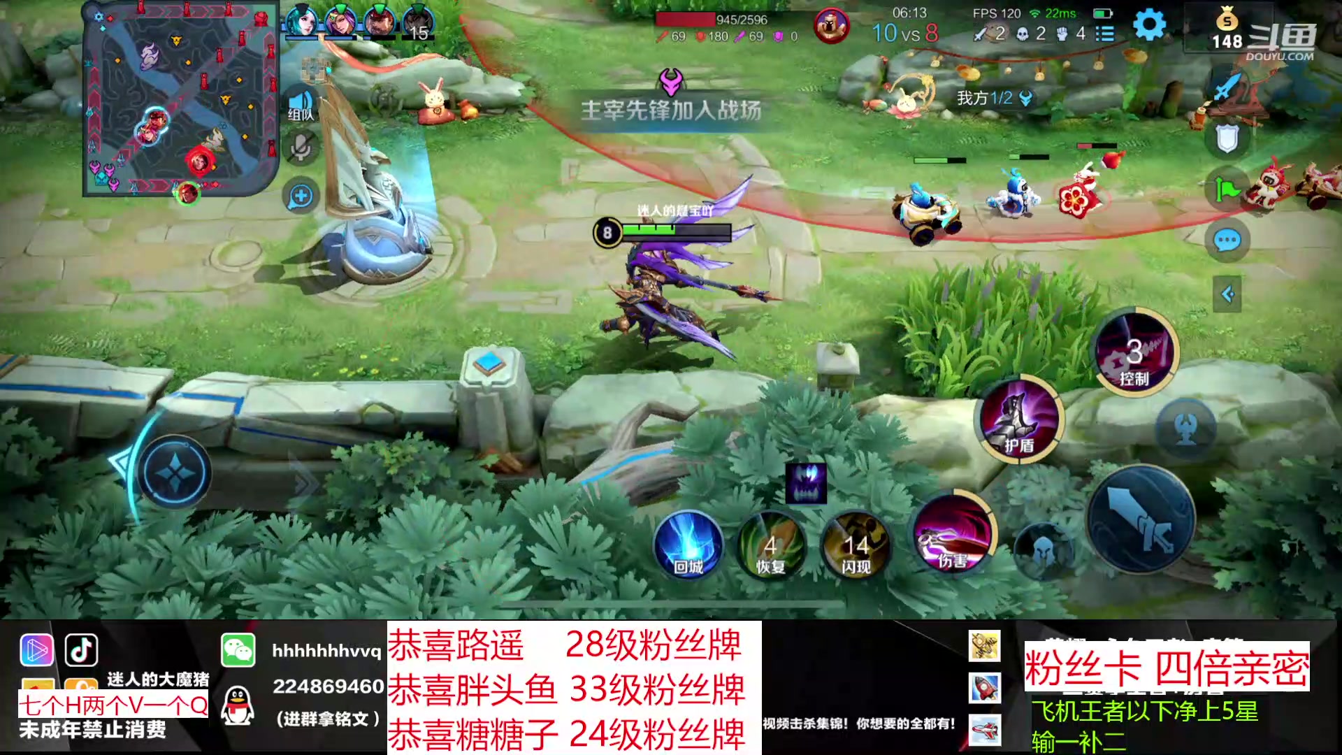 【2023-02-08 19点场】迷人的大魔猪：法师教学 五分钟让你爱上我