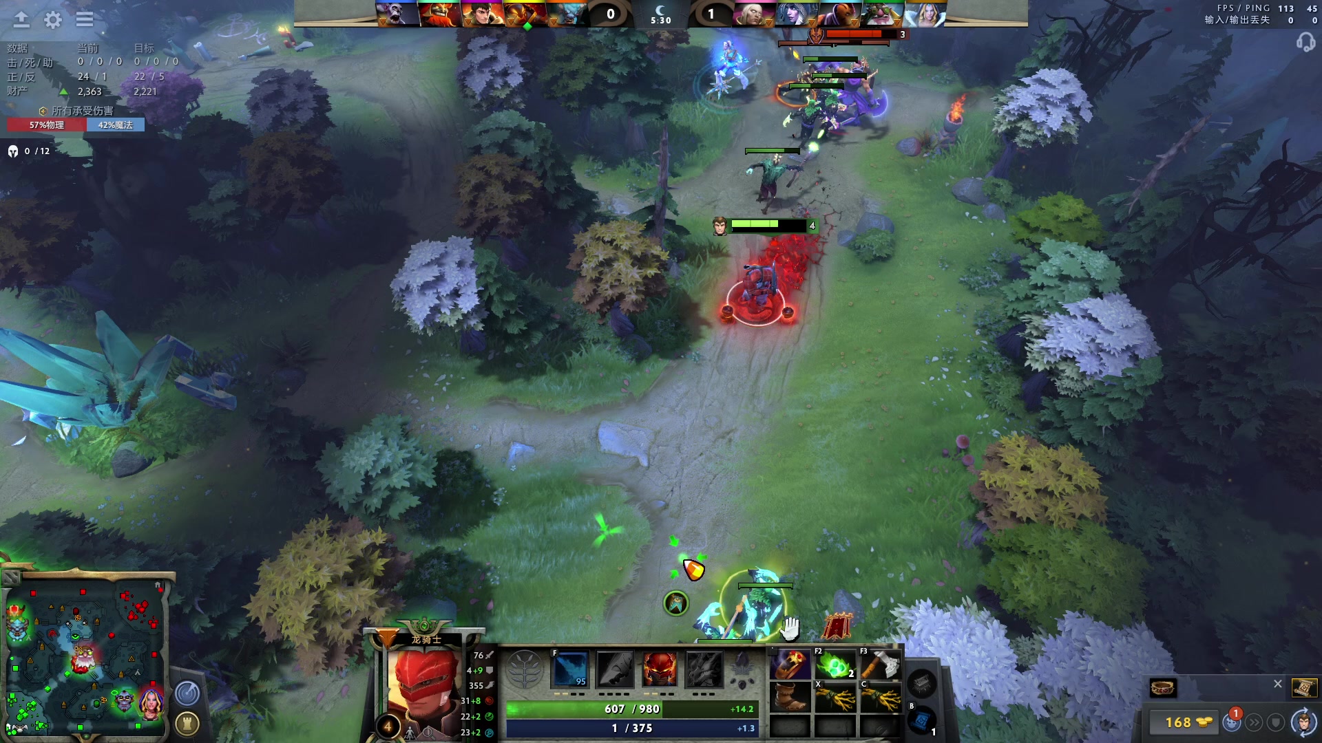 【2023-02-13 02点场】小红豆阿：双倍亲密度，最近搞搞刀塔！！