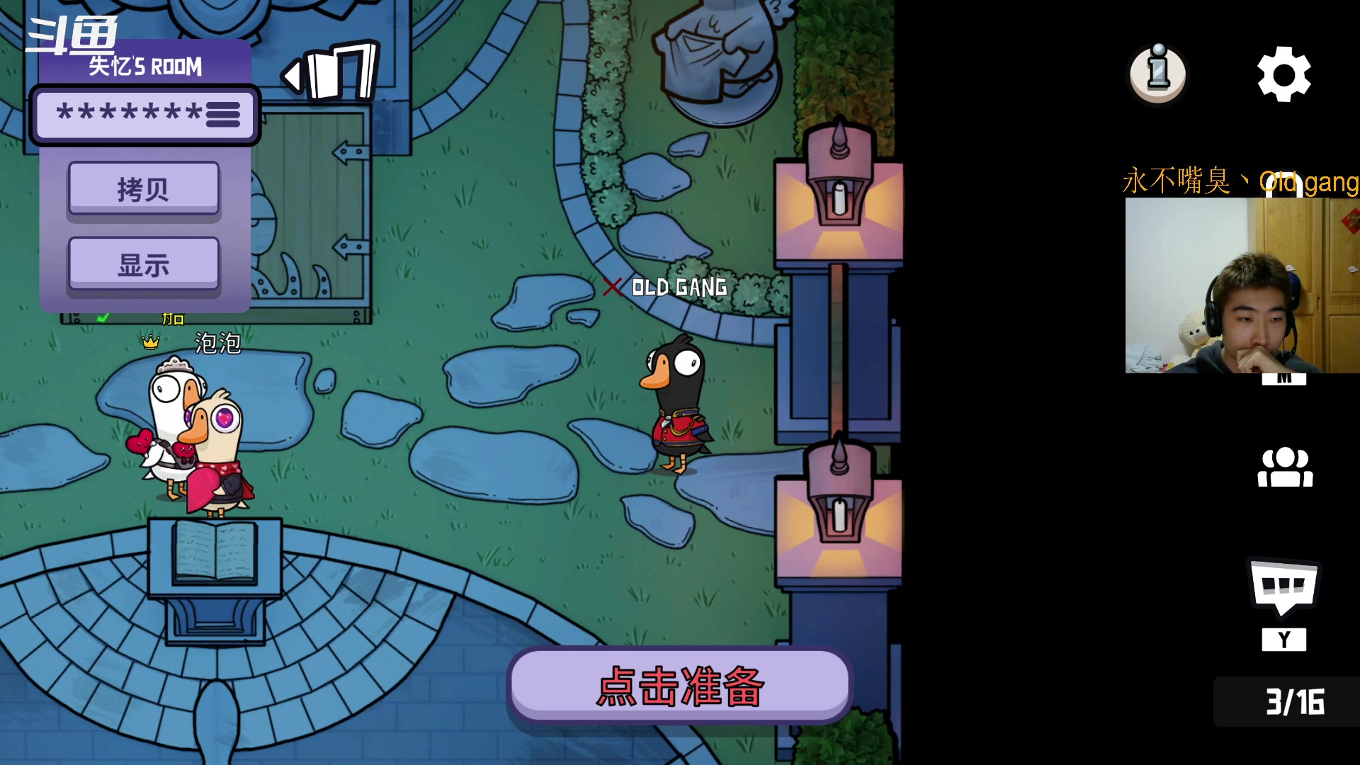 【2023-2-12 23点场】崽禾中:呵呵！！！！！ 8000976