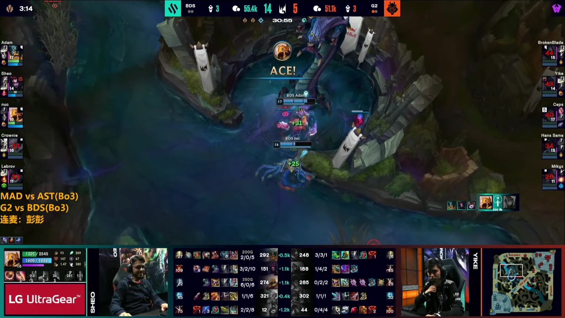 【2023-02-13 04点场】解说雨童：解说雨童：欧洲LEC冬季赛W4D2