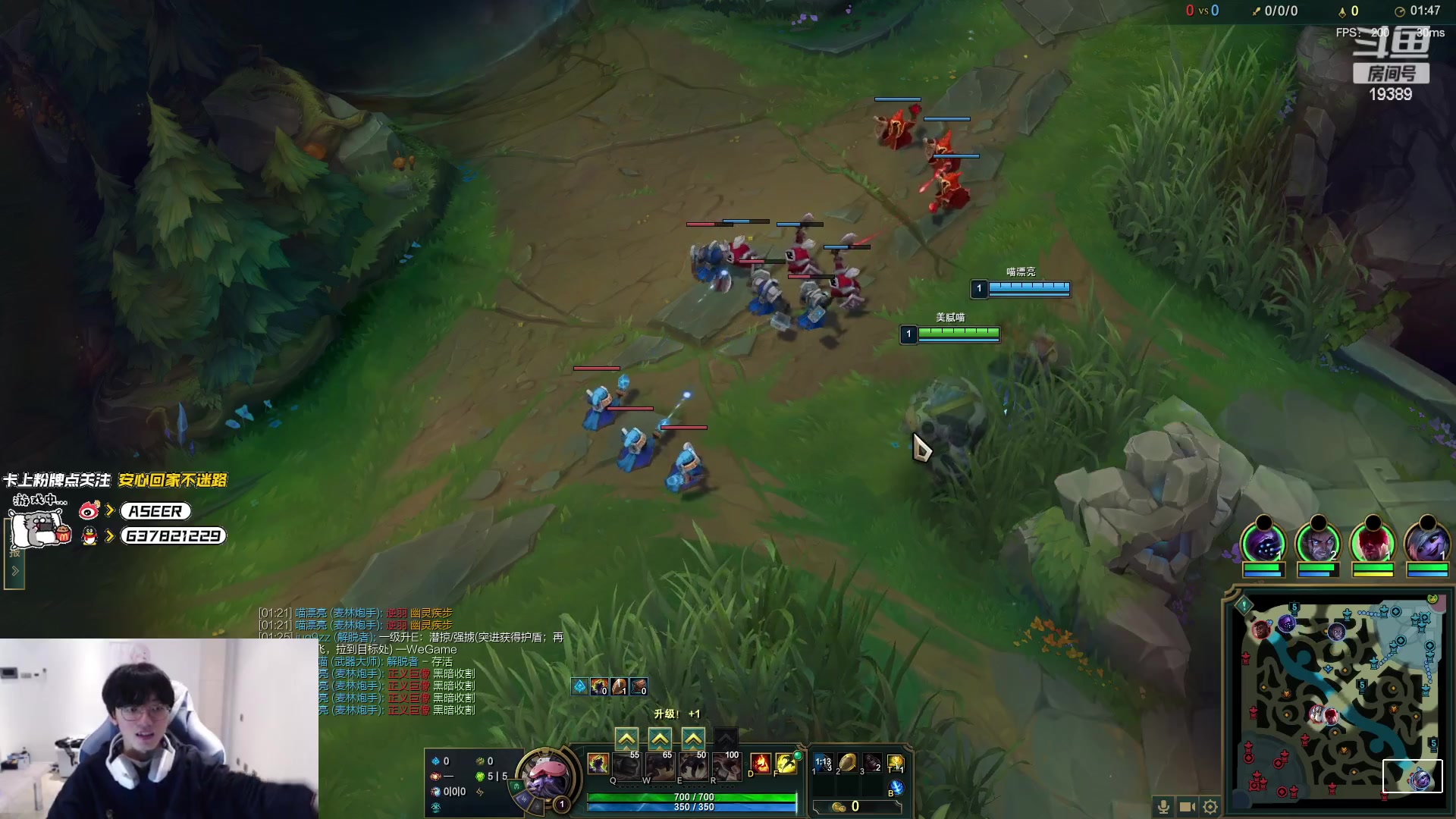 【2023-02-13 00点场】预言家lol：lbl组排首发辅助