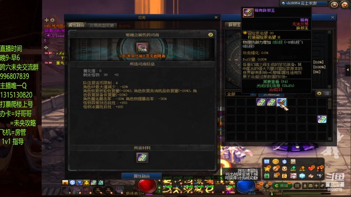 再小冲一波吧