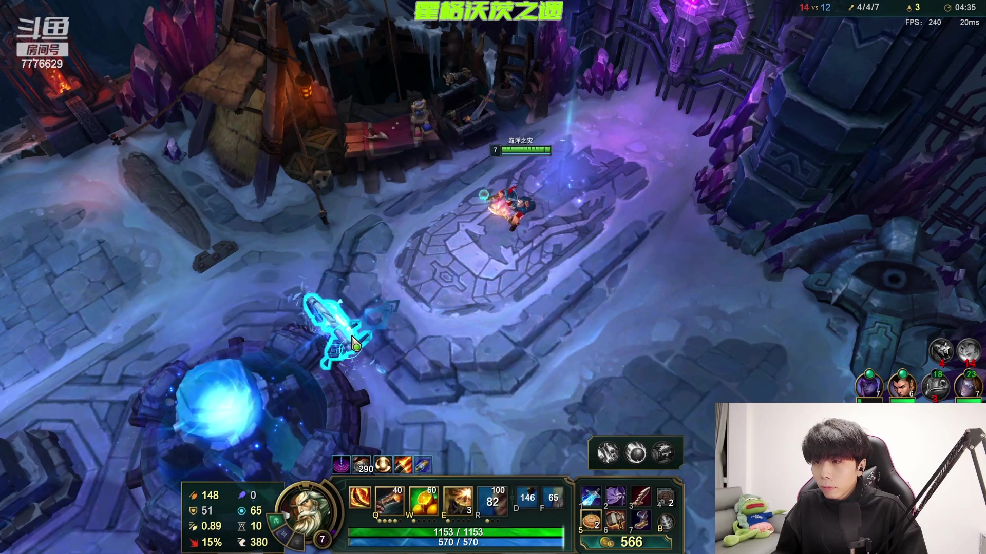 【2023-02-13 00点场】秀才冷男：【小奶团】白银双倍！荧光棒！搞起来~