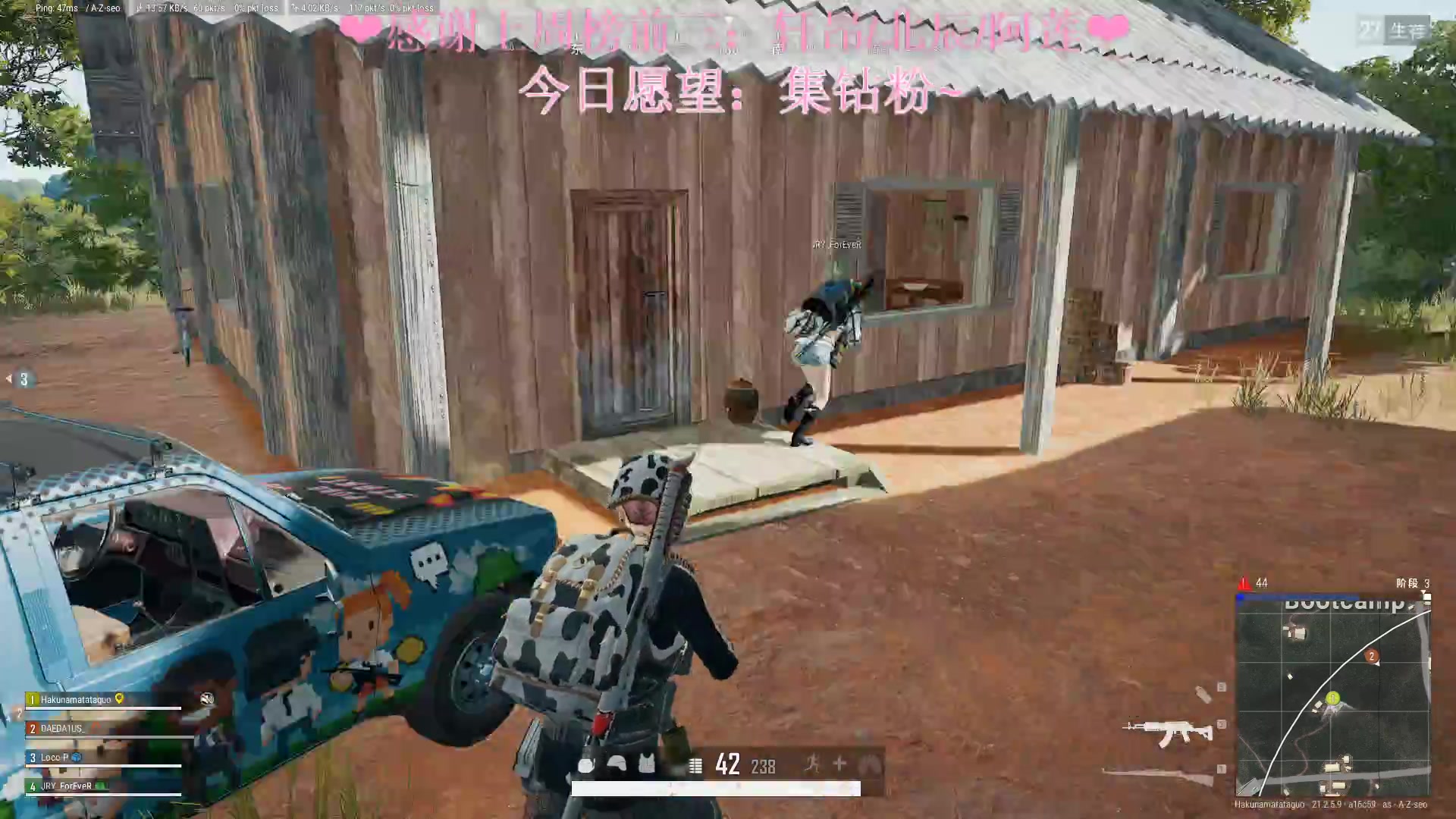 【2023-02-12 22点场】绘心菇凉：❤温柔妹妹❤️