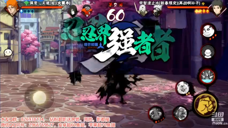 决斗场5.mkv