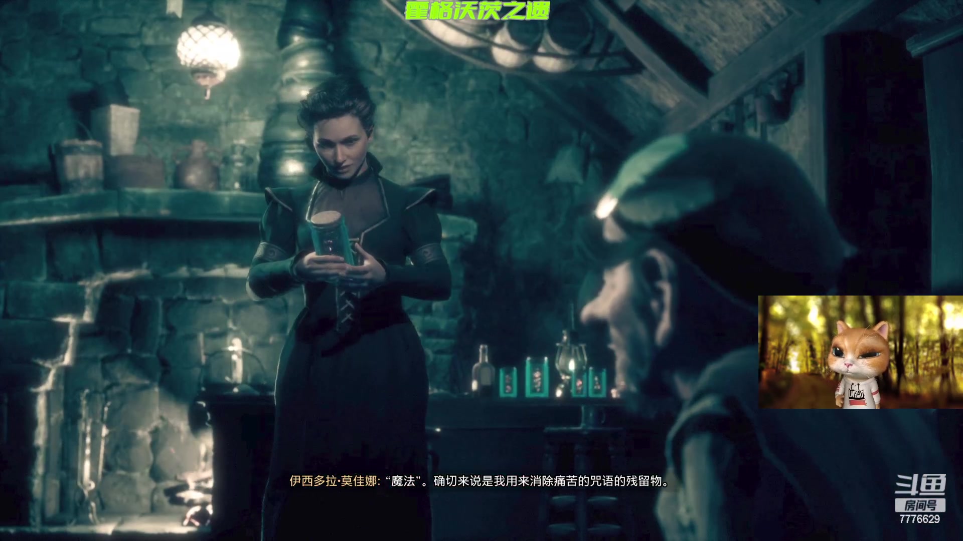 【2023-02-12 20点场】秀才冷男：【小奶团】白银双倍！荧光棒！搞起来~