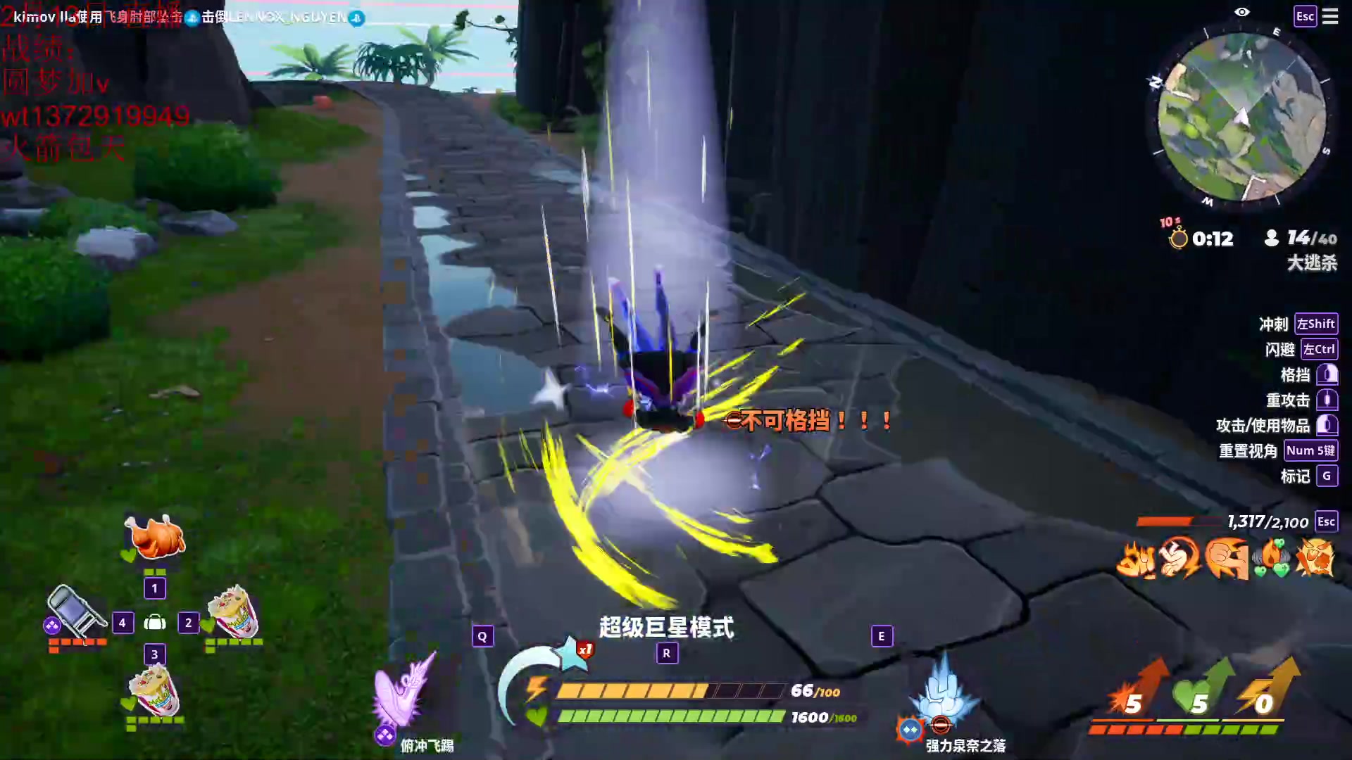 【2023-02-13 04点场】饺灬灬子：下棋下棋！！ 7823892