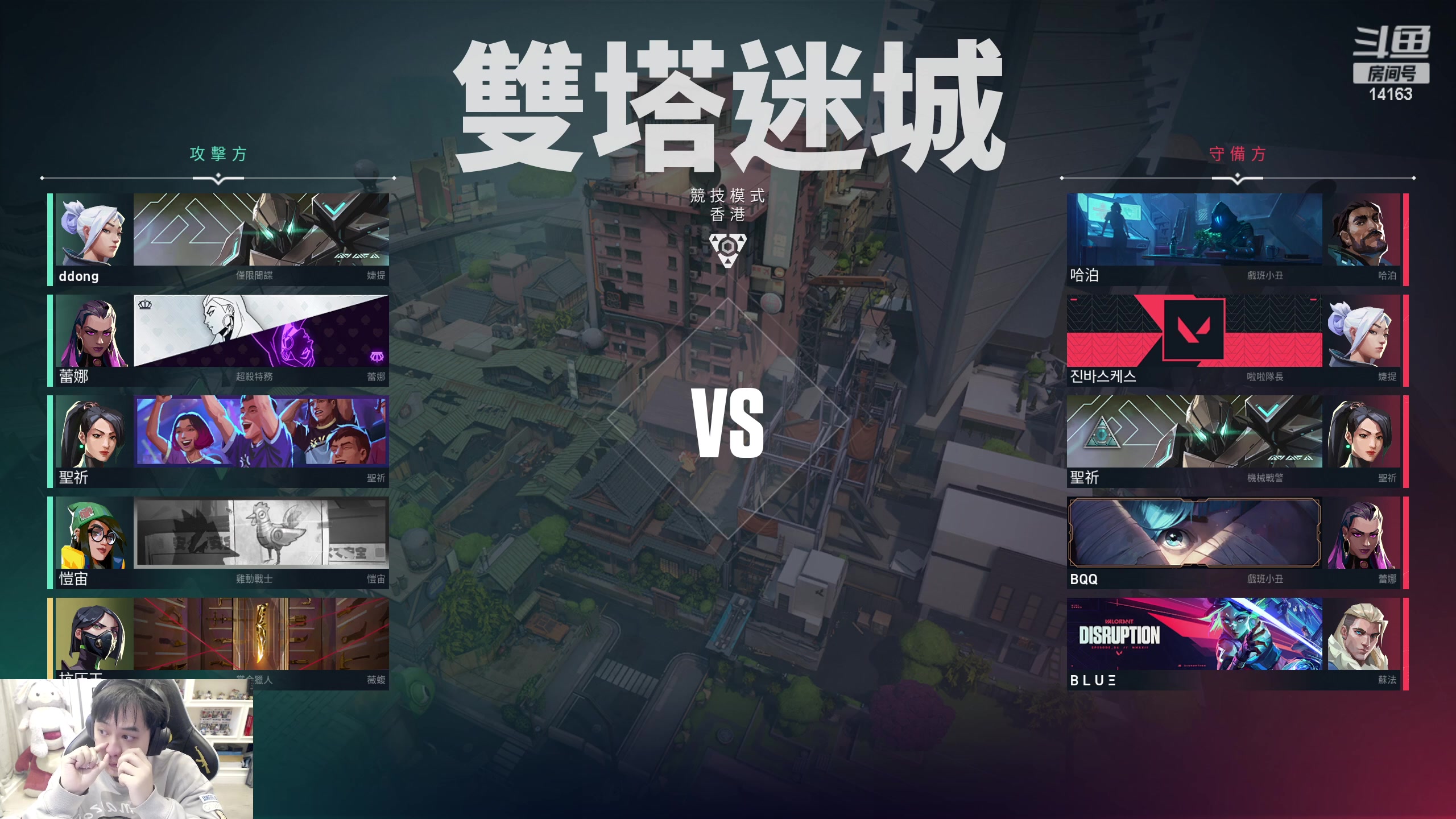 【2023-02-13 10点场】草莓：草莓：今天双倍亲密度！！！