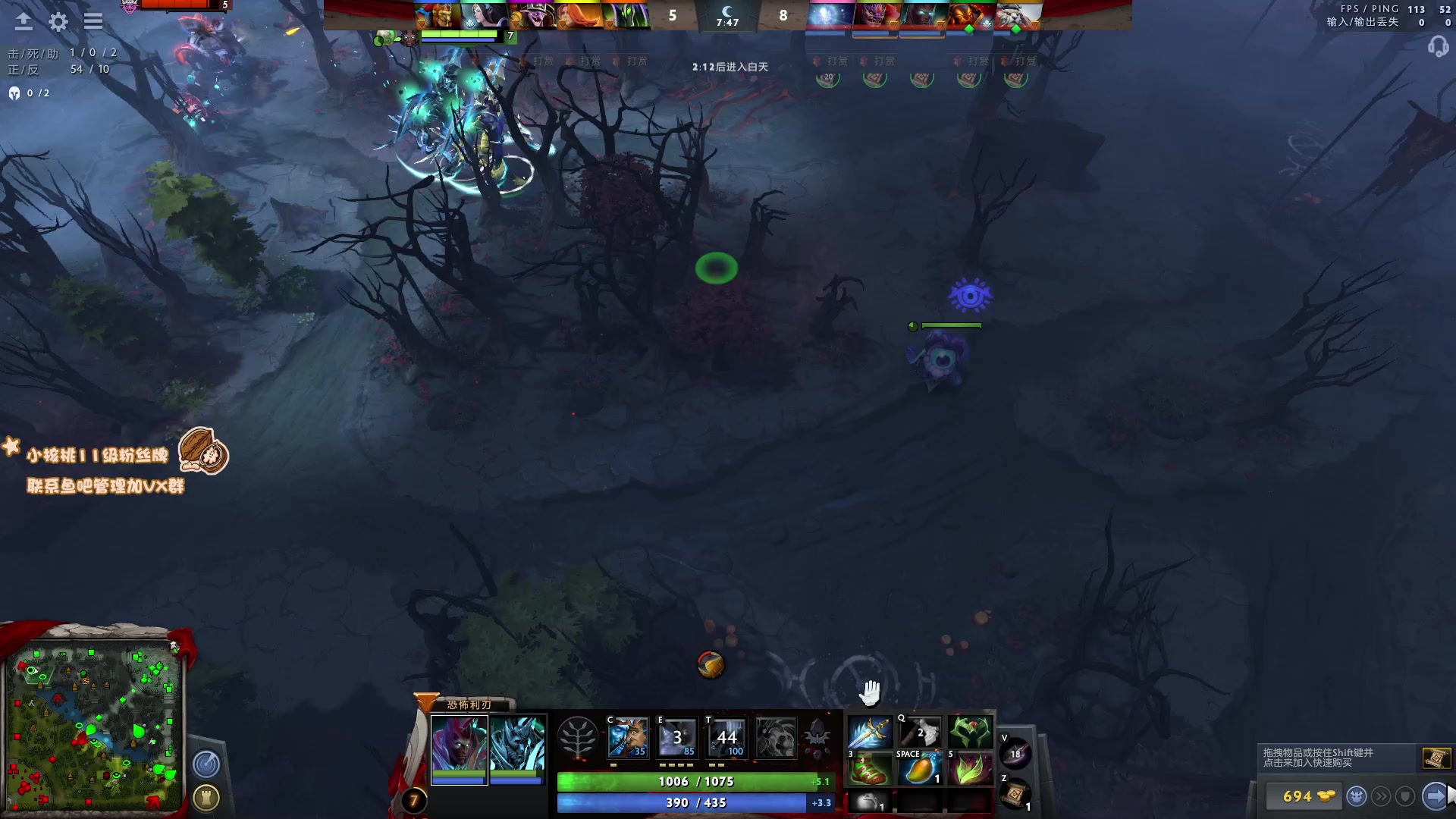 【2023-02-13 13点场】sakira丶hao：纯粹的dota4+2