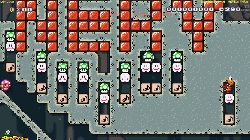 【马里奥制造】白白的胖胖呀的精彩时刻 20230213 00点场