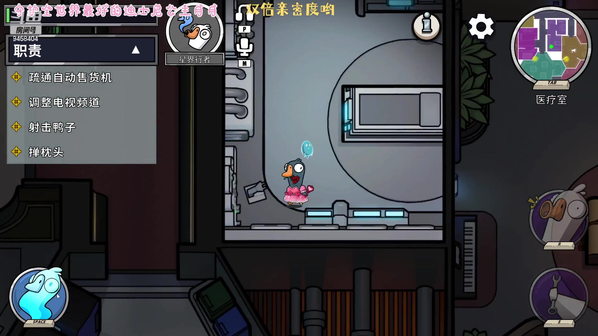 【2023-02-12 00点场】勾勾GoGoGoGo：【勾勾】双倍下饭盛宴