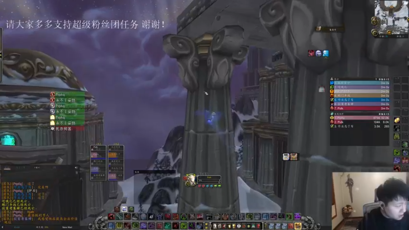 【2023-02-13 05点场】DMC葡萄鹏：双倍亲密度，继续冲新进度！