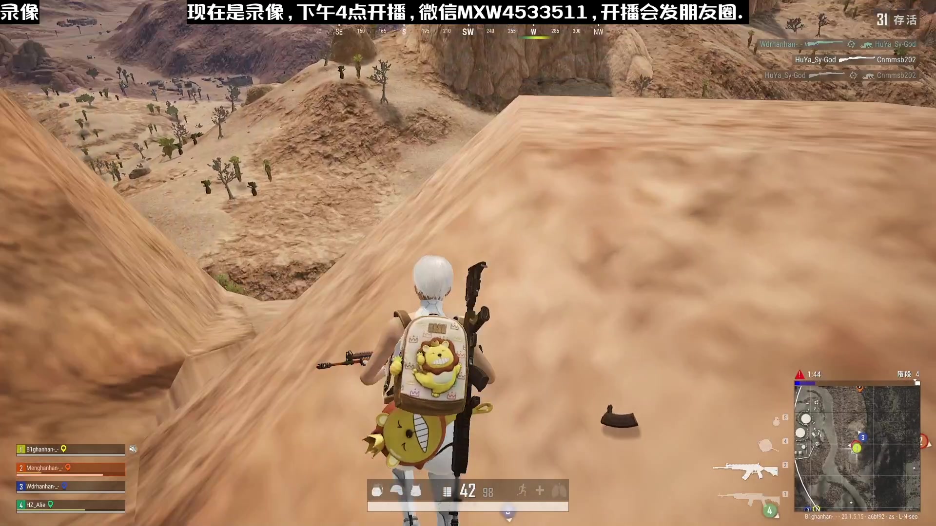 【2023-02-13 11点场】天赐丶4533511：回家了开整开整！