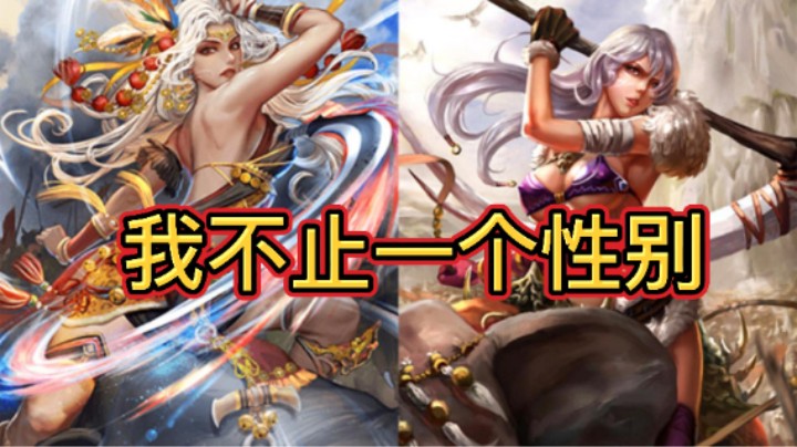 BBD解说三国杀国战 男女双修 国战一号