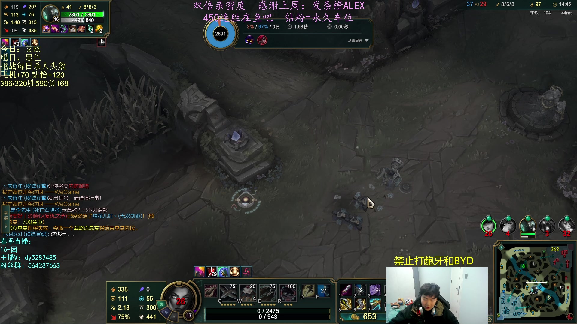 【2023-02-11 22点场】小阿超ccc：无限火力450连胜王！（狂超）看我表演~