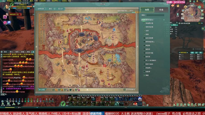 电五【梦江南】周末防守中午场20230212 13点场