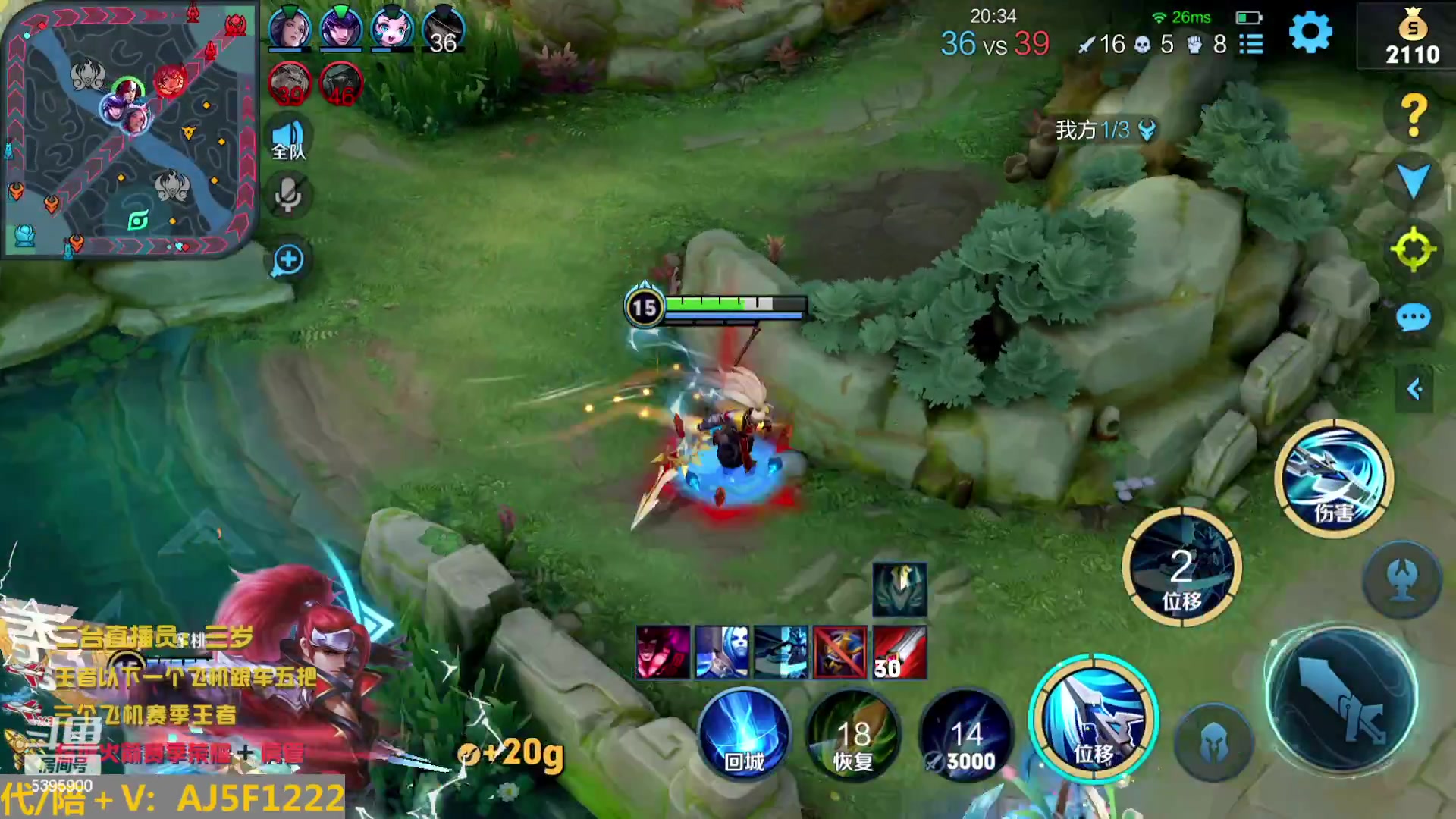 【2023-02-13 17点场】A老回：有车位 顶级指法韩信天花板