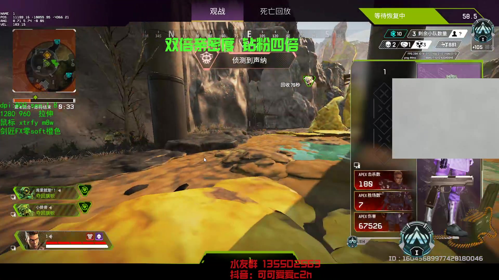 【2023-02-11 02点场】可可爱爱c2h：应该也是1鱼翅666=办卡吧