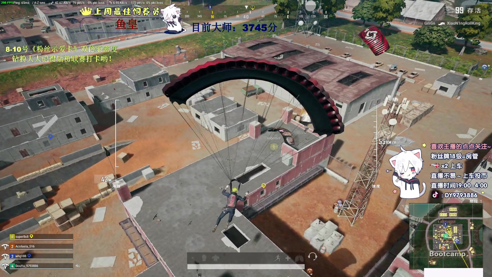 【2023-02-11 18点场】小徐813：《双倍》钻石大师局