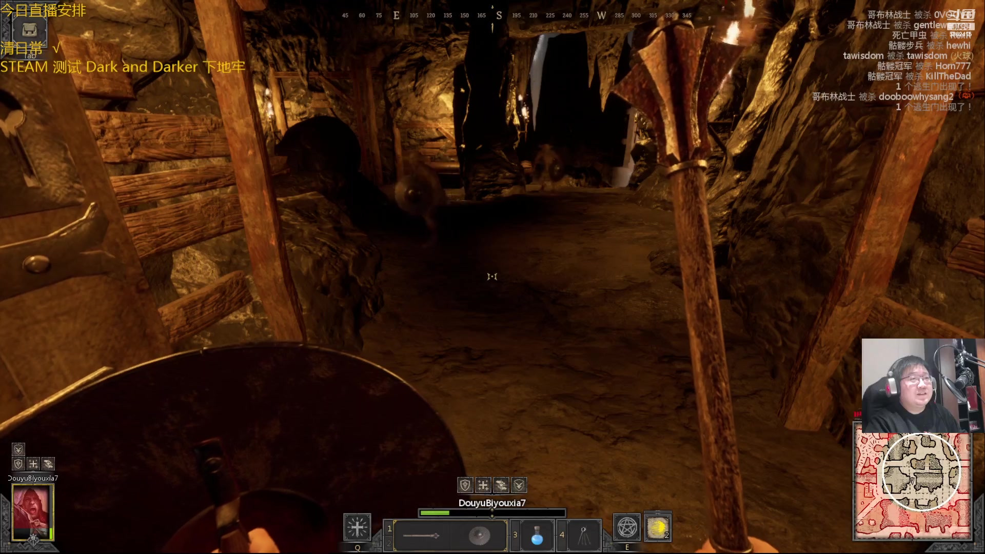 【2023-02-13 01点场】毕游侠：牧师很好玩啊