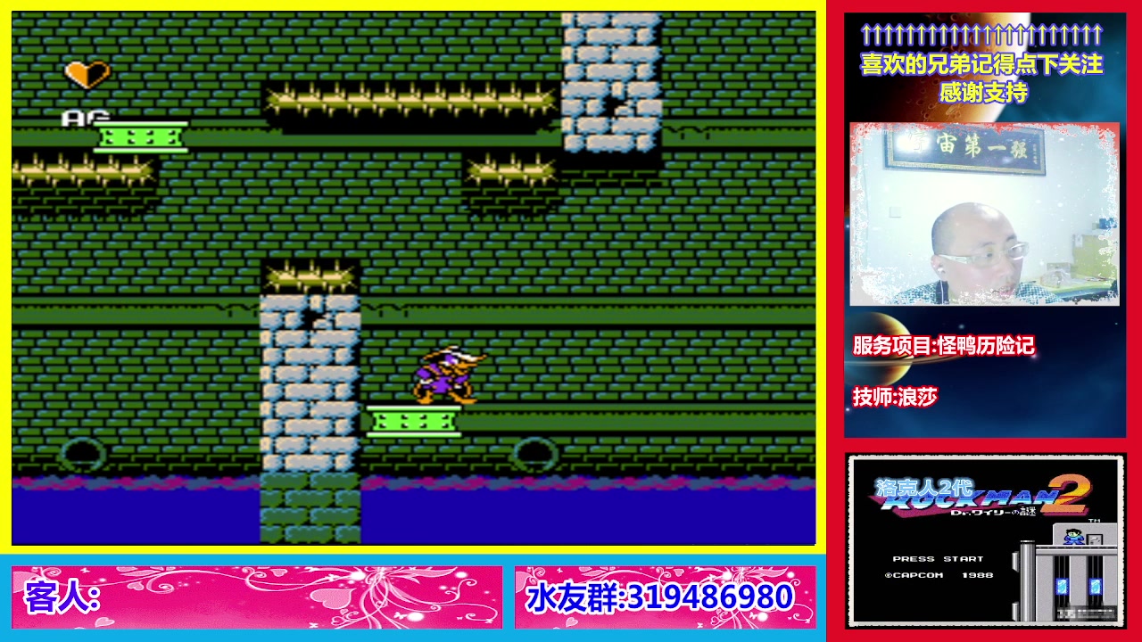 【2023-02-11 23点场】絕對一領域：宇宙第1强的主播出现了!