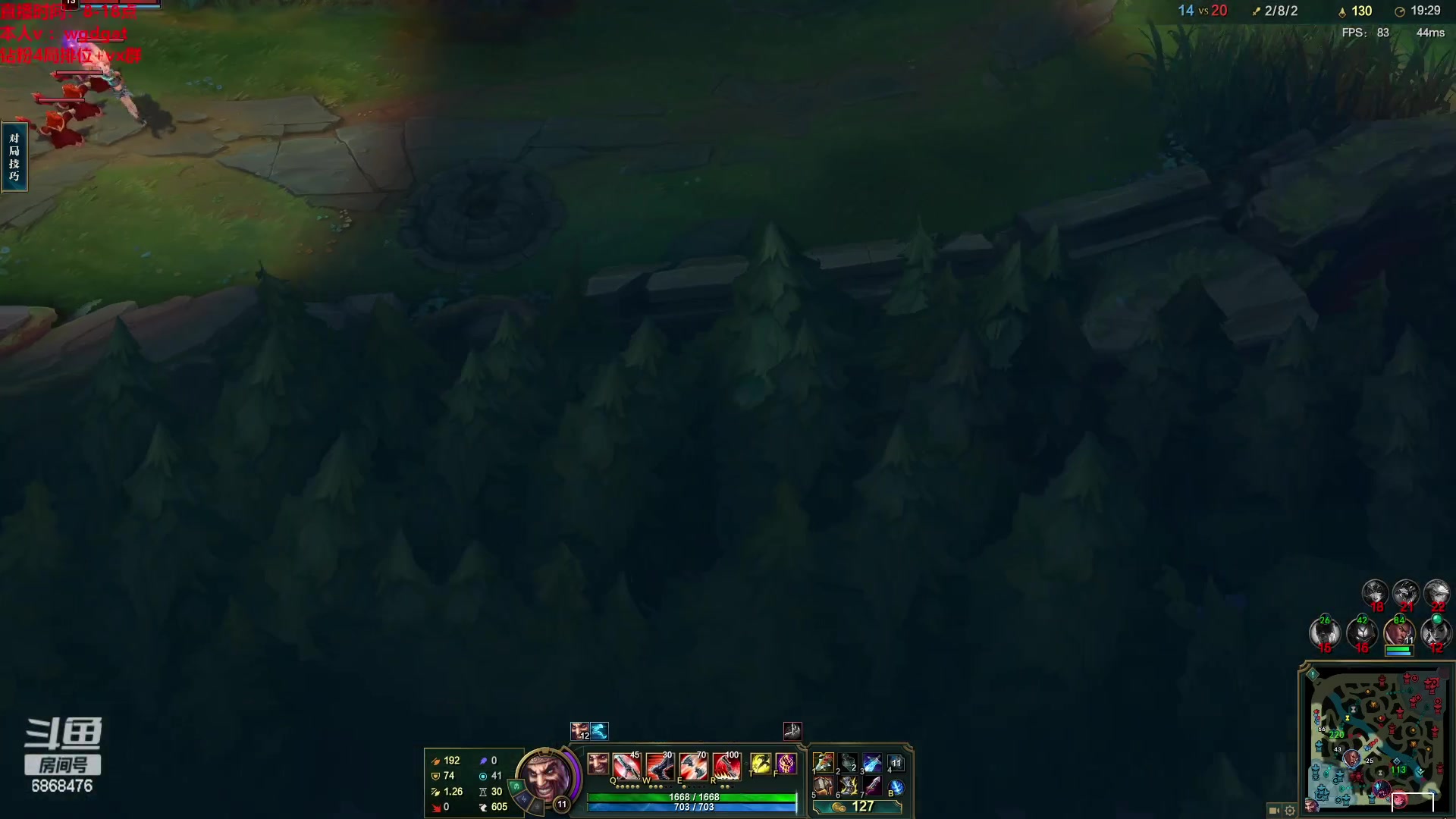 【2023-02-13 15点场】路浩东ouo：你们不配拥有治疗德莱文