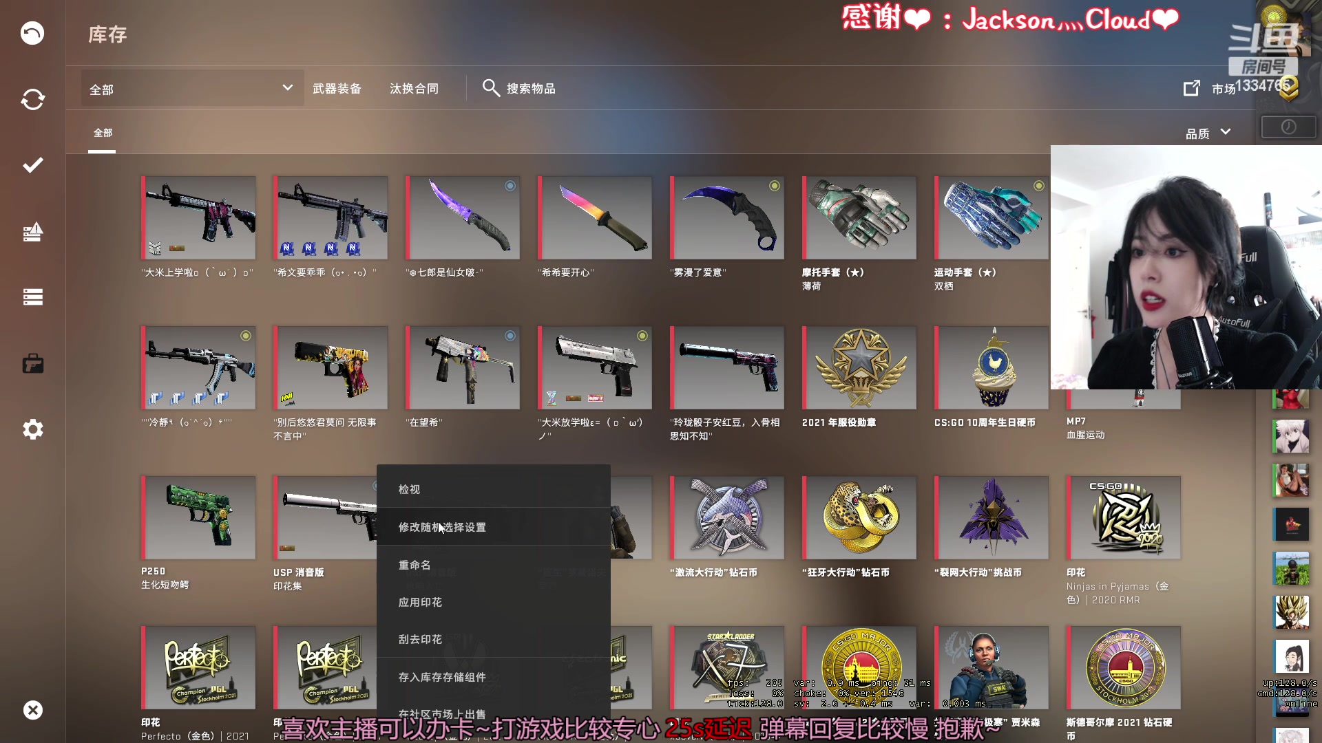 【2023-02-13 14点场】是希文吖丶：【双倍亲米】今天你也治愈我~