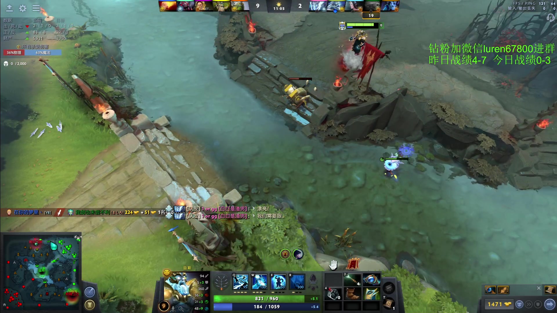 【2023-02-12 20点场】阳光男孩Aq：拿回两天失去的分！