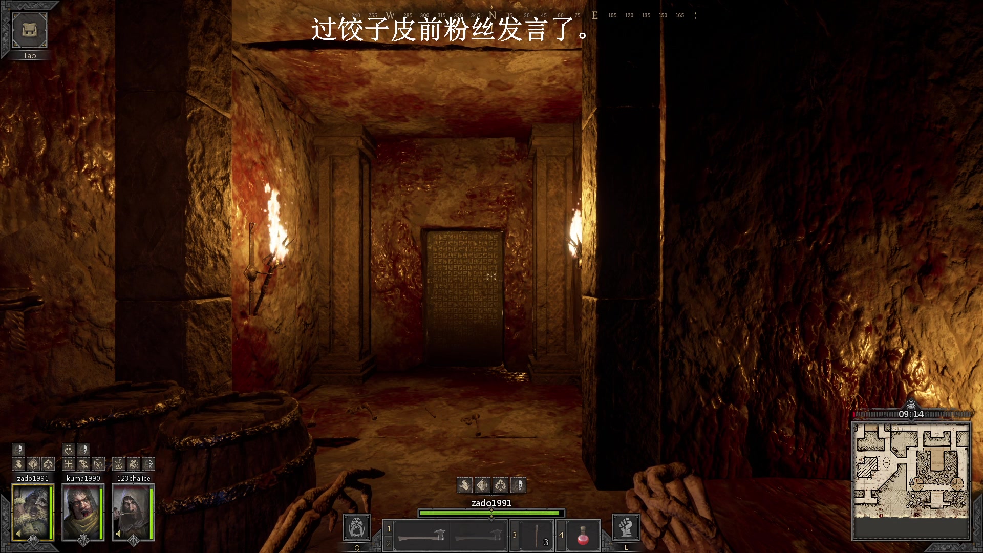 【2023-02-13 17点场】zard1991：zard1991 chill dude