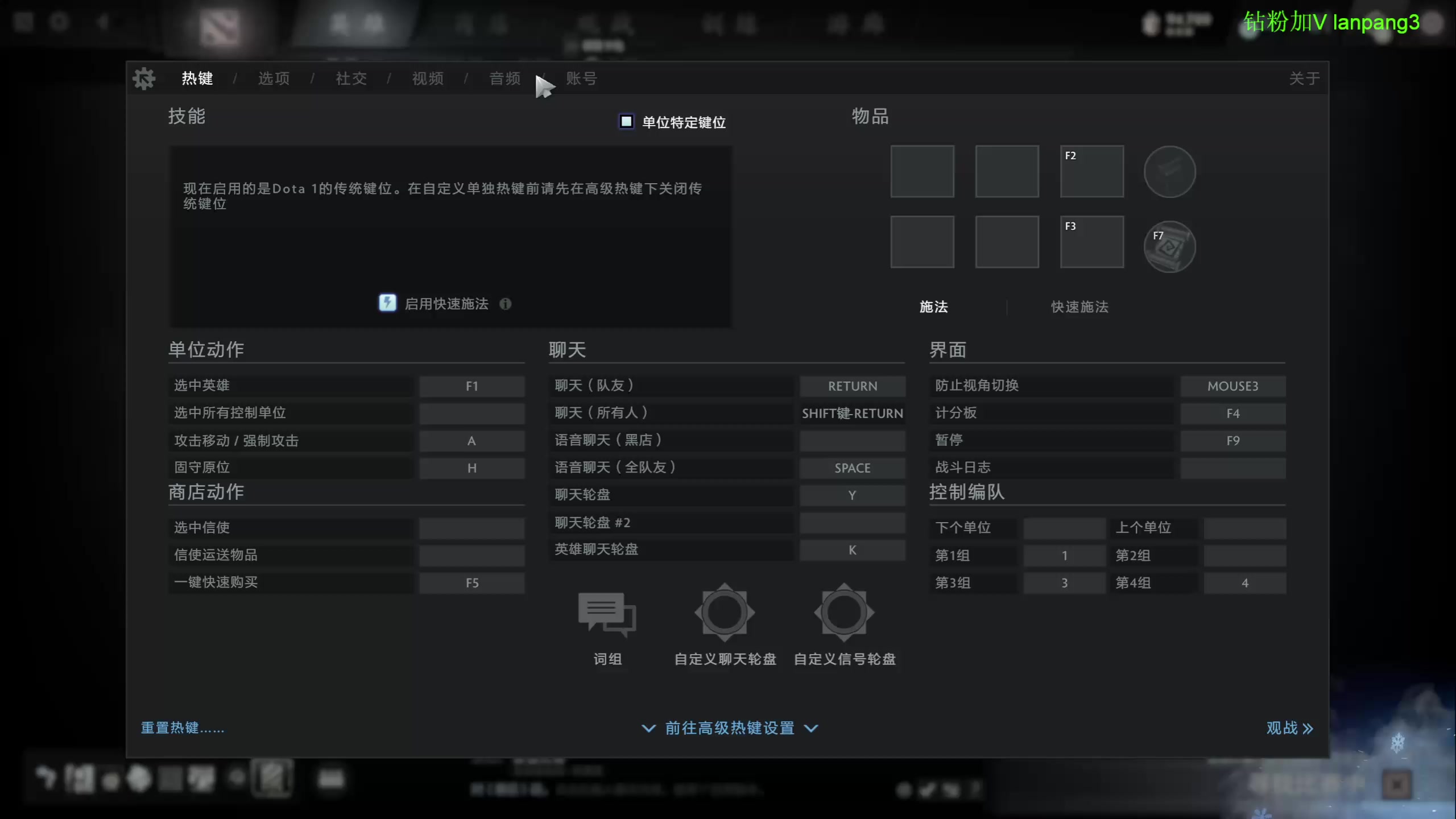 【2023-02-13 17点场】龚建ZSMJ：新人DOTA.开心DOTA!