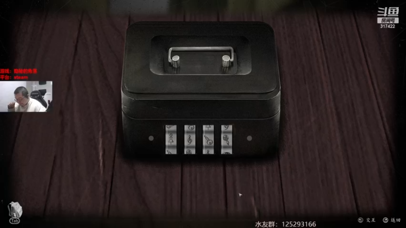 【2023-02-13 03点场】驴酱的冯雨大王：冯雨大王：双倍已开启~